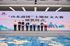 <b>可滿脚下300萬人10天或30萬人100天的糧油供應保障</b>