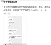 更应起应有的义务和权利