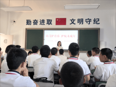 <b>回访已毕业学生</b>