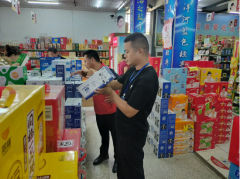 社区将继续立异形式、拓展