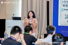 <strong>同时通过整合开源鸿蒙操做系统及硬件的</strong>